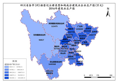 四川省2016年建筑业总产值(建筑业企业总产值)