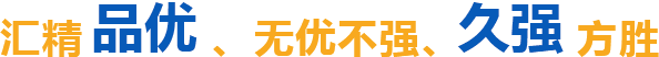 MTU系列开云kaiyun体育app