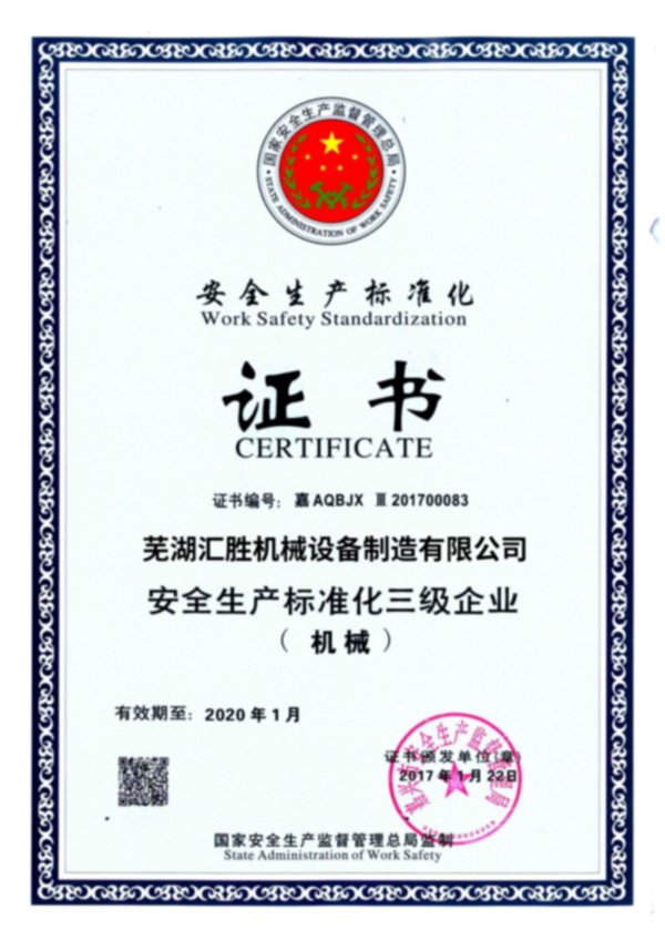 www.jingdianfuwu.c