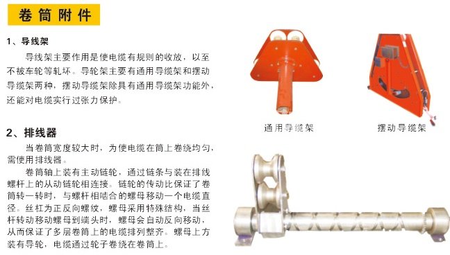 www.jingdianfuwu.c