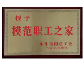 www.jingdianfuwu.c