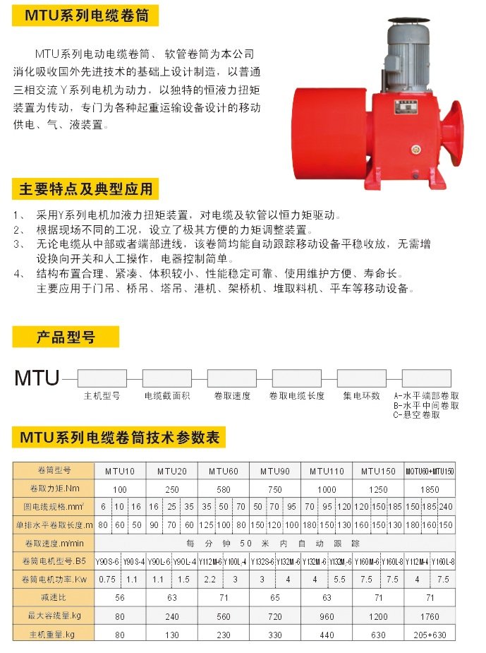 www.jingdianfuwu.c