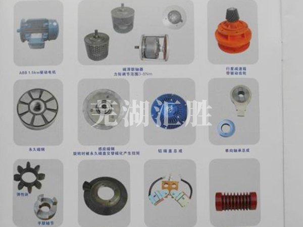 www.jingdianfuwu.c