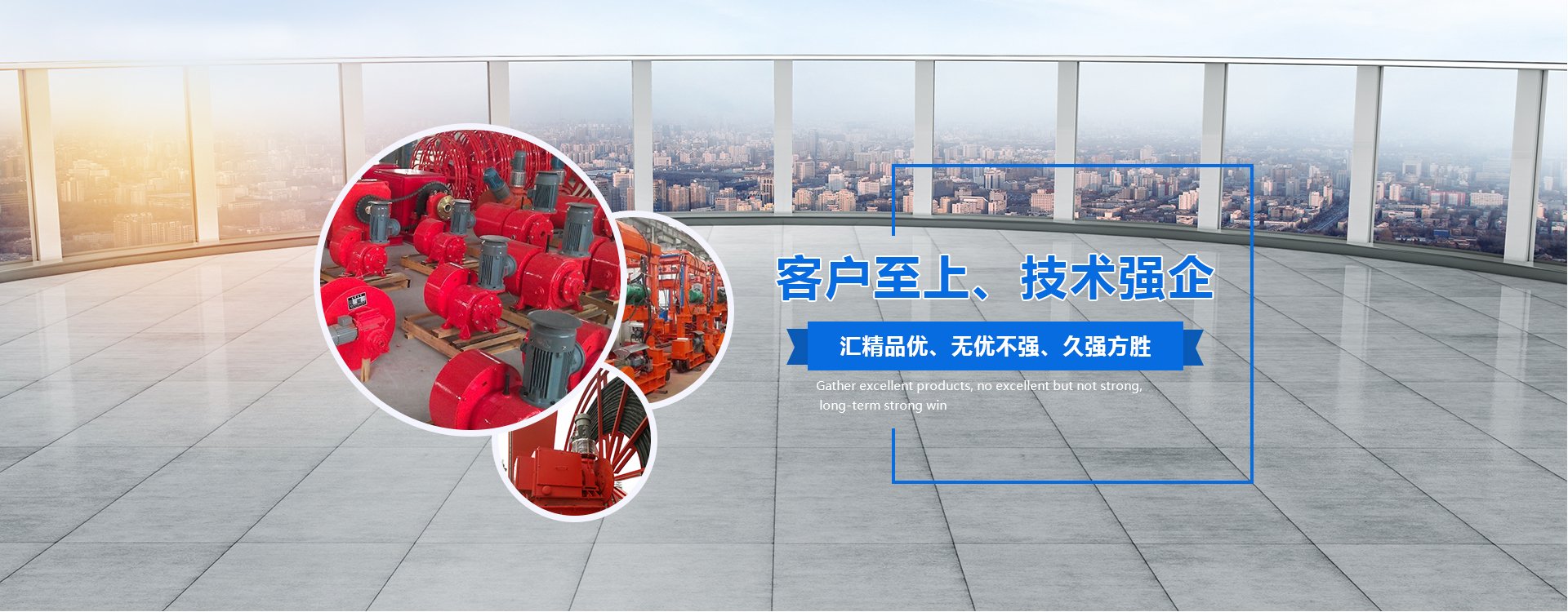 开云kaiyun体育app入口登录官
