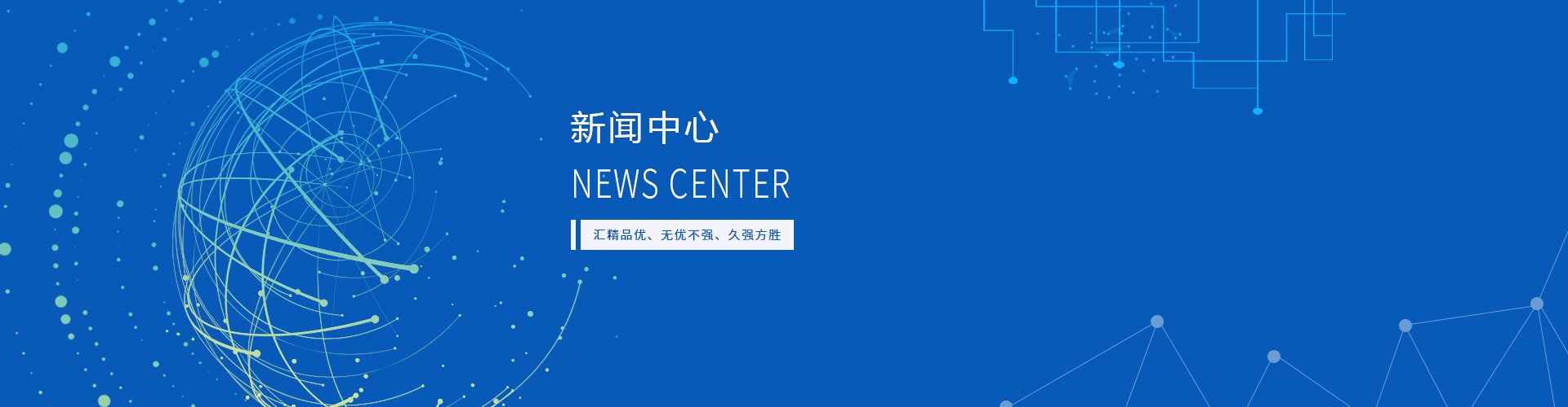 加拿大一家不愿透露名称的公共事业开云