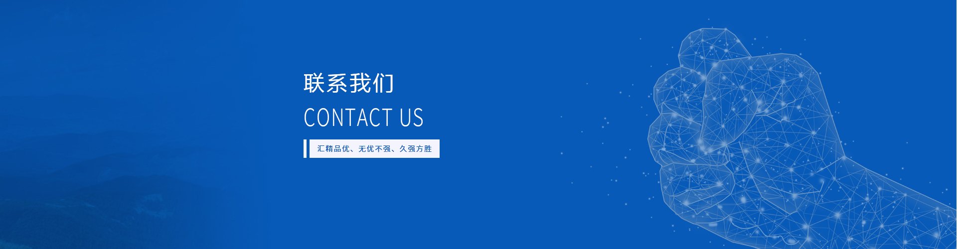 www.jingdianfuwu.c