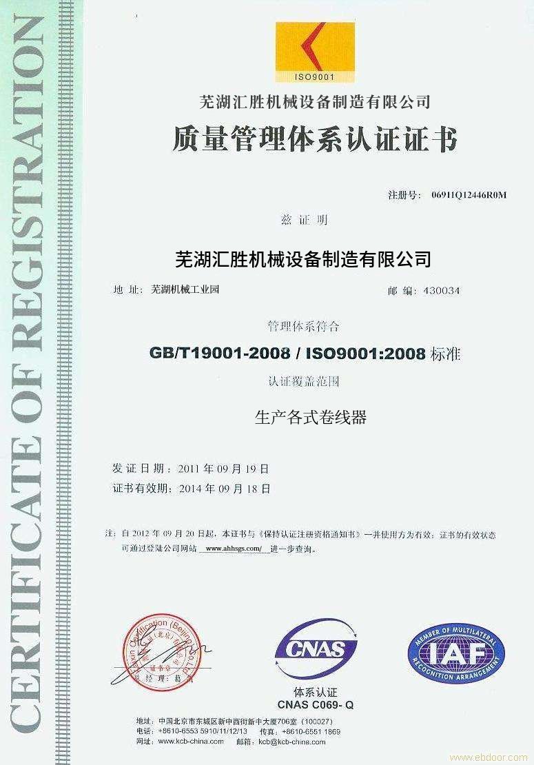 www.jingdianfuwu.c