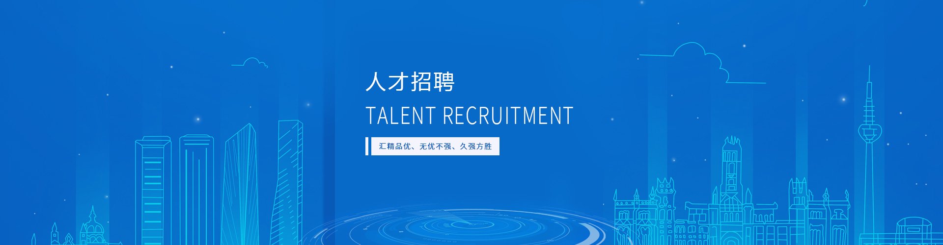 暂无任何信息