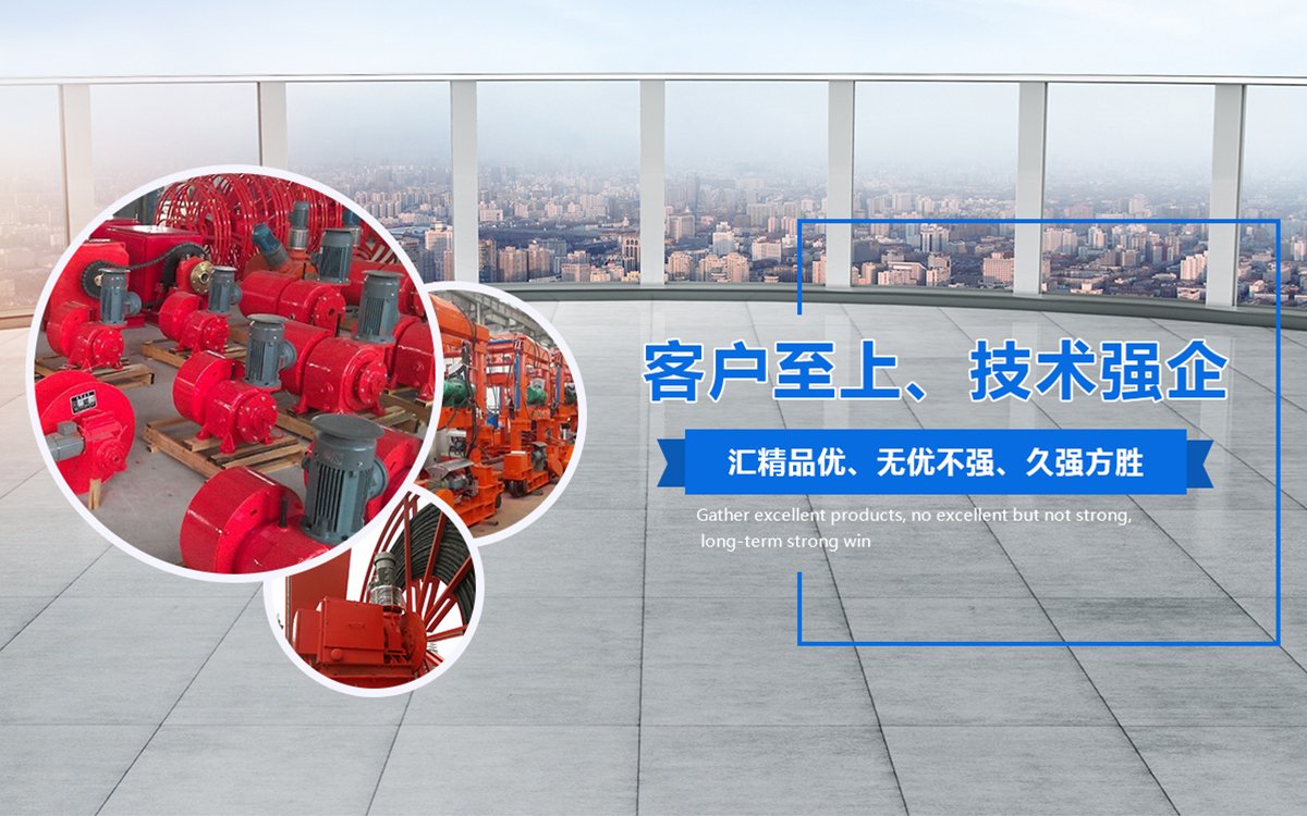 MTU系列开云kaiyun体育app