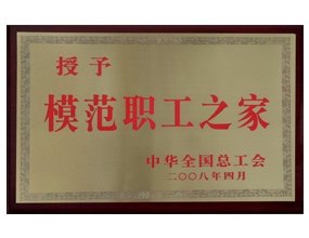 www.jingdianfuwu.c