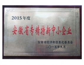 开云kaiyun体育app入口登
