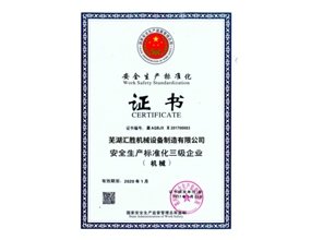 扫码了解更多