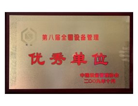 扫码了解更多